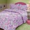 75gsm adults comforter set with flowers