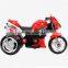 China Plastic Manufacturer Electric Motor Cycle For Children For Sale
