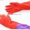 Long PVC household gloves