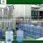 plastic 5 gallon buckets water filling machine