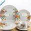 20 pcs 30 pcs elegance porcelain dinner set/restaurant dinner set ,china dinner set