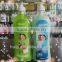 natural moisture replenishment female shower gel shower cream