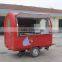 2015 New Mobile Motorcycle Food Cart For Sale Mobile Fast Motorcycle Food Cart Stainless Steel Motorcycle Food Cart