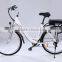 wuxi riches cheap city lady aluminium case lithium battery electric bikes electric bicycle (Model CTB430U)