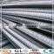 Prime Quality Hot Rolled Steel Rebar of Various Sizes