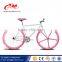 700C colorful single speed urban coaster brake 700C fixed gear bike/ fixed gear bicycle wholesale/fixed gear bicycle