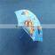 Promotional Cute Cartoon Various Kids Umbrellas