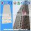 mgo lightweight partition wall panels/ aerated concrete board/ fireproof panel