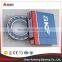 NSK bearings 21314 NSK Spherical roller bearings 21314 CC CK CCK
