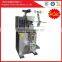 VFFS Medicinal Powder Package Machine HT-280FT-A