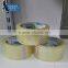  China  China Solvent Based Acrylic BOPP Tape