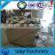 stainless steel machine cake machine