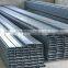 C-shaped metal materials