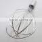 2106 Hot Sale Easy Use Kitchen Tools Egg whisk Stainless steel handle