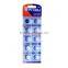 coin cell battery 1.5V AG13 LR44/A76 alkaline button cell