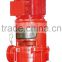 XBD-ZH series isobaric fire pump