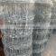 Livestock Metal Cattle Fence,Wholesale Bulk Cattle Fence,Cattle Fence