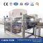 Automatic Wrapping Machine PE Film Shrink Wrapping Machine (Film only) LMB35