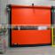 High Quality Safe High Speed Door With Customized Type