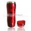 Supply 450ml Plastic Double-car Cup Stainless Steel Car