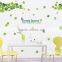Large Decorative Removable Non-toxic Butterfly Green Leaf Stickers