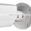 1/3"CMOS 4Megapixel 2688 X 1520 POE IP Camera ,Hikvision Camera IP Network with H.265 Compression(4/6/8/12/16mm)lens optional