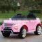 New 12v Battery Kids Electric Car R/C Toy With Two Seats,Children ride on car kids car
