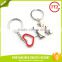 High quality Cheapest durable metal floating keyring keychain
