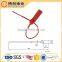 High security plastic seal for sealing trucks