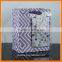 2016 high quality custom printed design white kraft paper bag