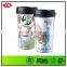 16oz bpa free double wall plastic changeable insert coffee cups