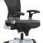 high back office swivel chair,2014 TOP grade computer chair,executive chair AB-133B