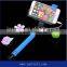 Extendable monopod selfie stick mobile phone monopod retractable rod