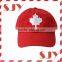 Low Profile Embroidered Unstructured 6 Panel baseball cap