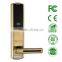 anti-theft touch screen keypad lock