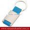 Hot !!! Promotional new design keychian , custom fashion key chain , custom metal keychain