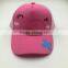 Custom polyester foam and mesh kids trucker cap