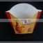 Custom Printed Fast Food Chips Box French Fries Packaging