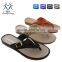 2016 Latest Design TPR Thick Sole Flip Flop With Buckle