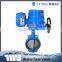DN40-1200 Electric actuator Chemical butterfly valve
