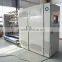 High speed Single Deck Jari covering machine From China manufacturer