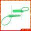 Adjustable Plastic Security Strap Seal DP-370FL