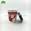 new idea hot sale waxed paper coffee cup takeaway paper cup with lid