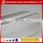 China company produced profile of aluminium for delicate cupboard