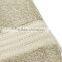 Cotton Bath Towels
