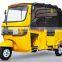 Indian type Bajaj model electric rickshaw and tricycle from China wholesale