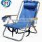 Adjustable folding beach chair with backpack