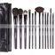 PU leather bag 12pcs Shenzhen maquiagem cosmetics makeup brush sets