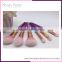 professional high quality synthetic hair cosmetic brush 7pcs/set