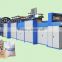 Automatic Paper Yarn Bag Making Machine